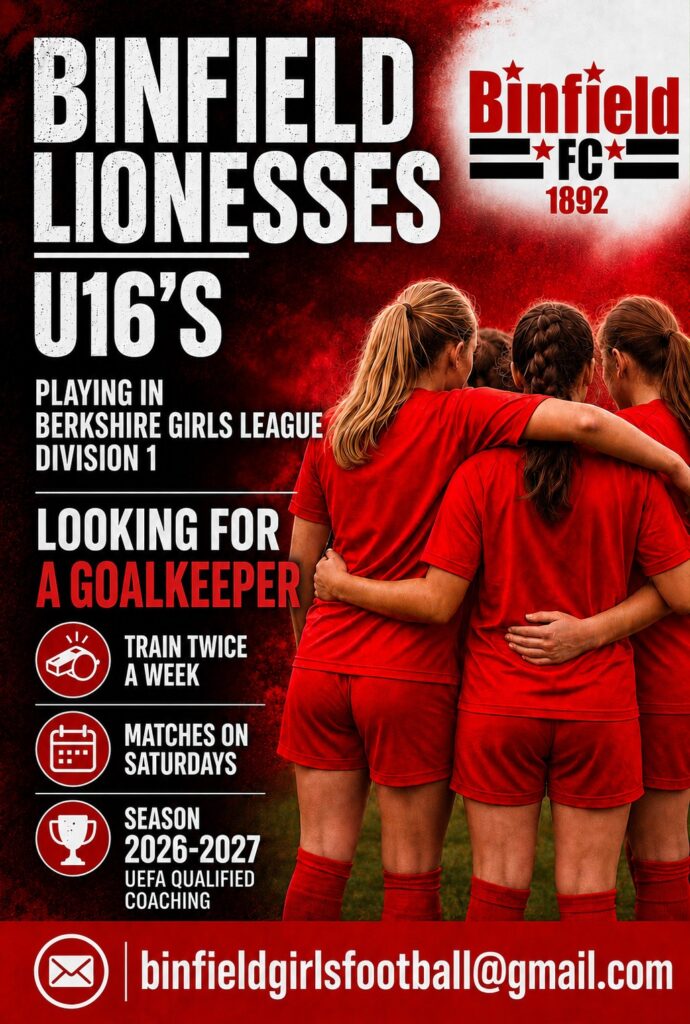 New Goalkeeper Advertisement